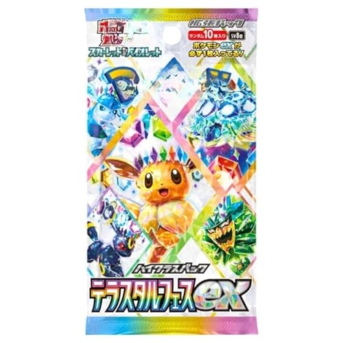 最安ショップ比較】 ポケカ SR以上確定パック (テラスタルフェスex